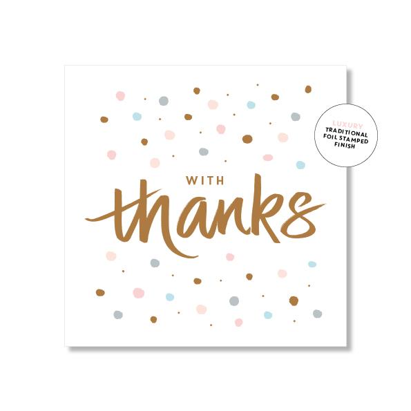 JS | Gift cards
